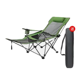 Silla plegable ultraligera para exteriores – playa, camping y viajes