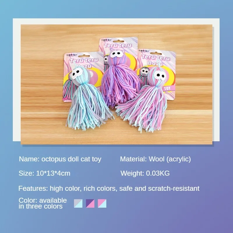 Wool Octopus Doll Cat Toy for Kitten Cute Pet Products Self-healing Plush Balls Pet Toy Bite Resistant Cat Supplies Dropshipping - imagen 5