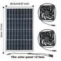 solar exhaust fan