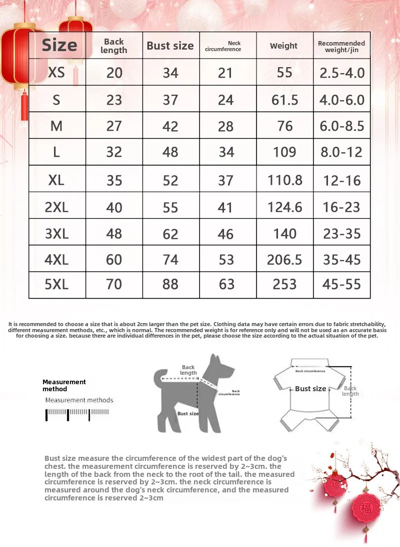 Nuevo estilo Tang, ropa para perros grandes para mascotas, ropa de algodón de Año Nuevo, ropa gruesa para Festival de Primavera para perros grandes - imagen 2