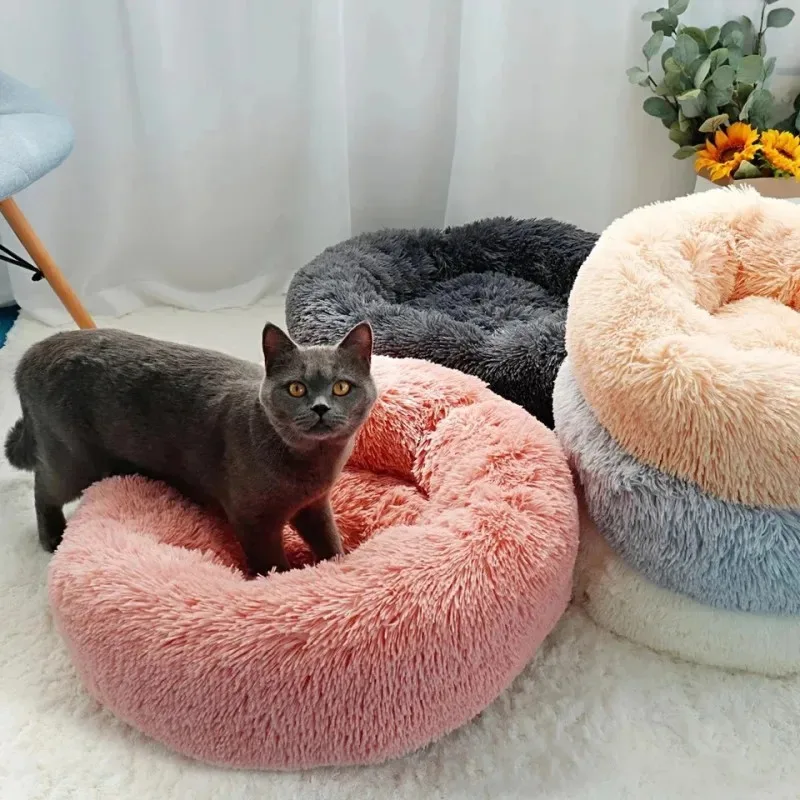 Cama redonda de felpa larga y suave para perros y gatos, cojín acogedor para cesta de casa para mascotas, sofá para dormir de animales, 40cm - imagen 3