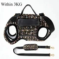Black Within 3KG