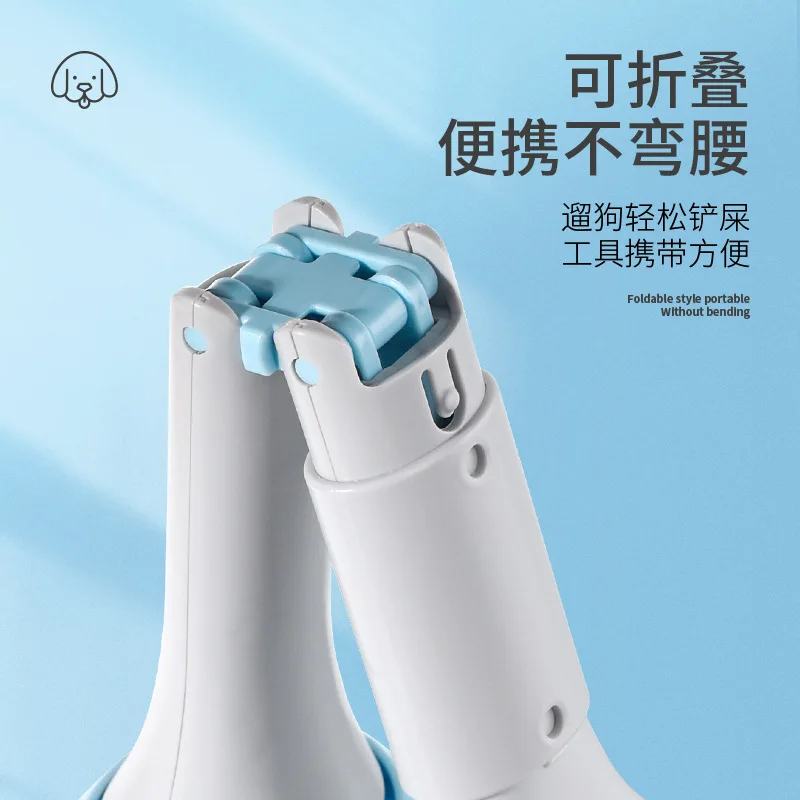 Recolector de inodoro para perros, recogedor de excrementos para mascotas, suministros de viaje para ir a caminar - imagen 2