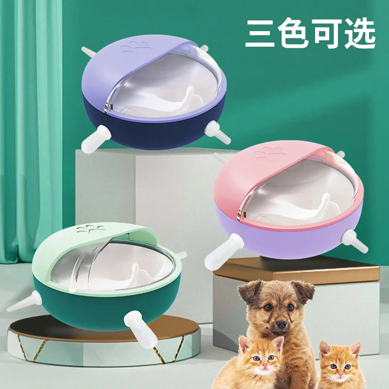 Biberón alimentador para gatitos, cachorros y hámster - imagen 2