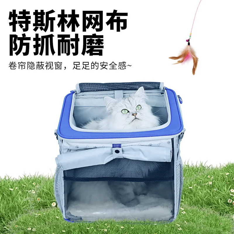 Bolsa de bicicleta para gatos, bolsos de hombro, bolsa de coche para mascotas y perros, bolsas para mascotas al aire libre, almacenamiento desmontable, suministros para gatos - imagen 4