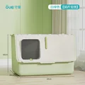 white green