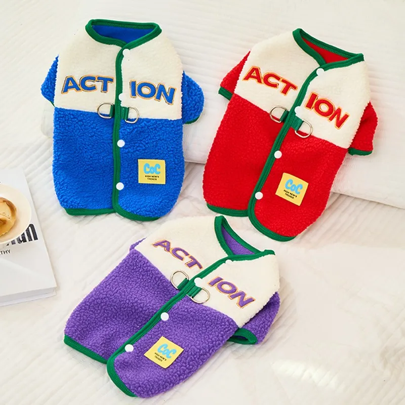 Abrigo para perros pequeños, chaleco a la moda para mascotas, ropa para perros, chaqueta cálida de otoño e invierno, ropa para Chihuahua, Bulldog Francés, abrigos para cachorros