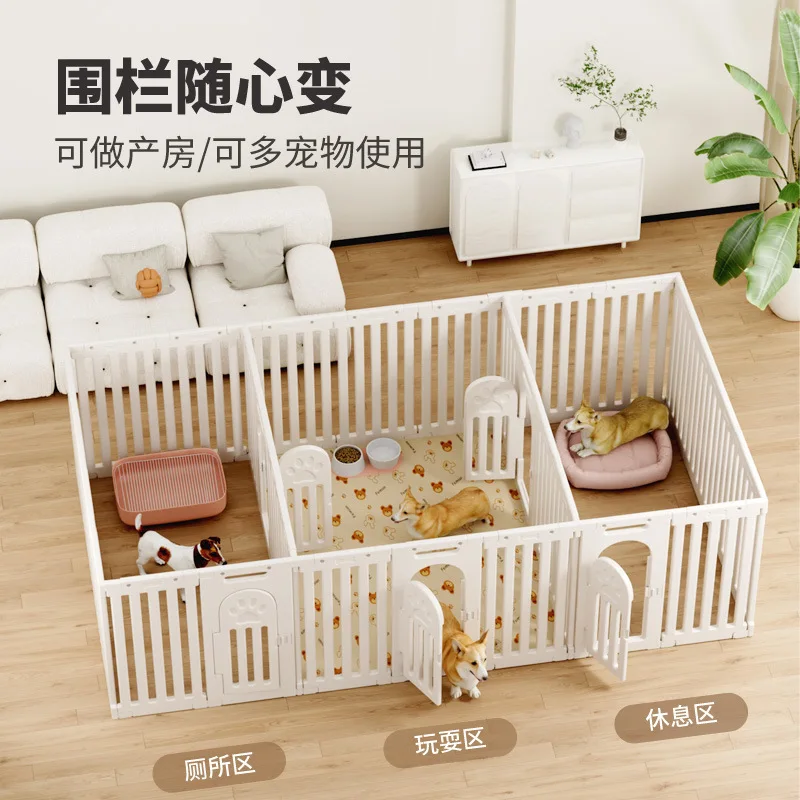 Valla para mascotas de 76CM, jaula para perros de interior, perros pequeños y medianos, valla de oso de peluche Corgi, productos para mascotas - imagen 2