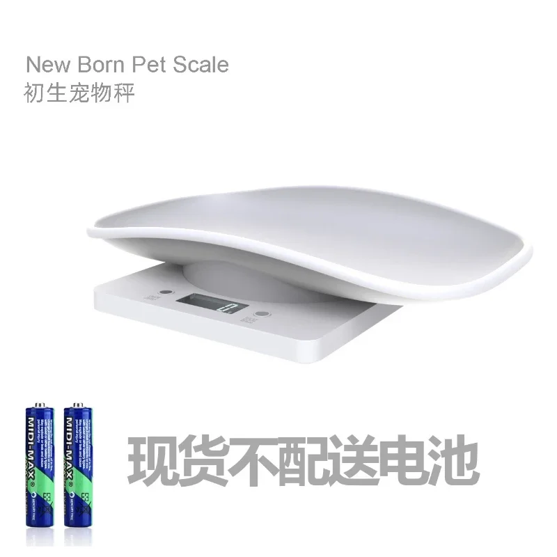 Pequeños animales pequeños recién nacidos báscula para hornear cocina báscula electrónica bandeja de báscula para mascotas - imagen 5