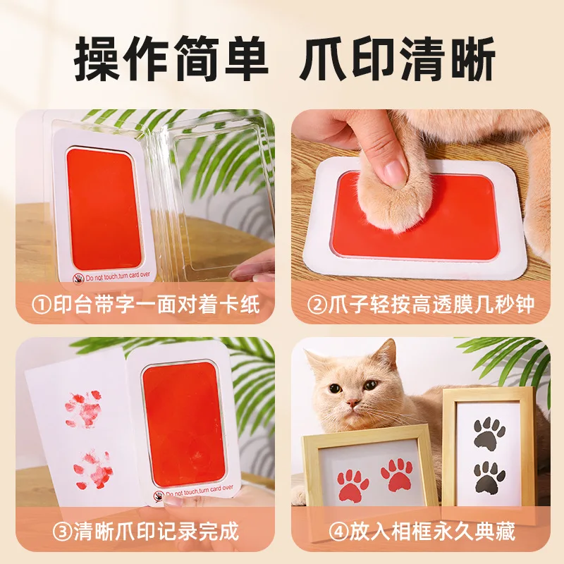 Mesa con huella de pata de mascota, huella de mano de gato, impresiones de pata de perro, marco de fotos conmemorativo, impresión de pata de gato, regalo de barro, impresiones de tinta sin enjuague - imagen 3