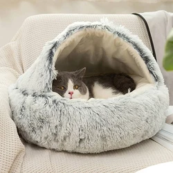 Cama nido con capucha anti-estrés para gatos y perros pequeños