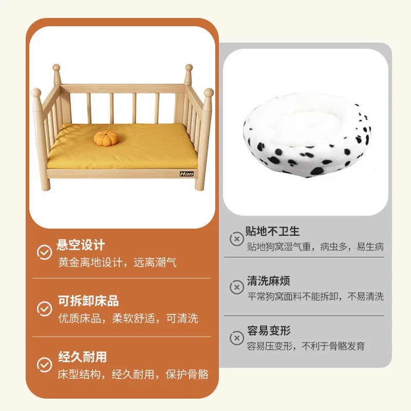 Cama de madera para perros grandes, medianos, pequeños y gatos - imagen 5