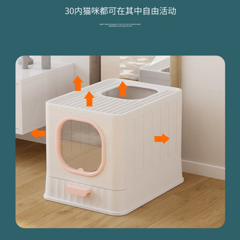 Caja de arena cerrada plegable para gatos con filtro antiolor - imagen 5