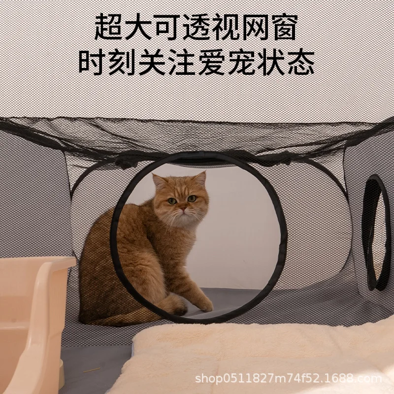 Túnel cuadrado para gatos, valla tipo nido para gatos, sala de parto para mascotas súper grande, transpirable, extraíble, lavable, plegable, suministros para jaulas para mascotas - imagen 4