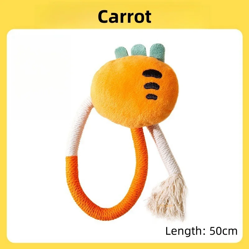 Carrot