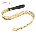 32mm Gold Leash