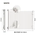 H 87cm W 1.5m -white
