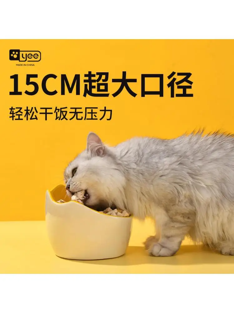 El cuenco de cerámica para comida para gatos protege las vértebras cervicales de los molestos 400ml de gran capacidad y fácil de limpiar - imagen 2
