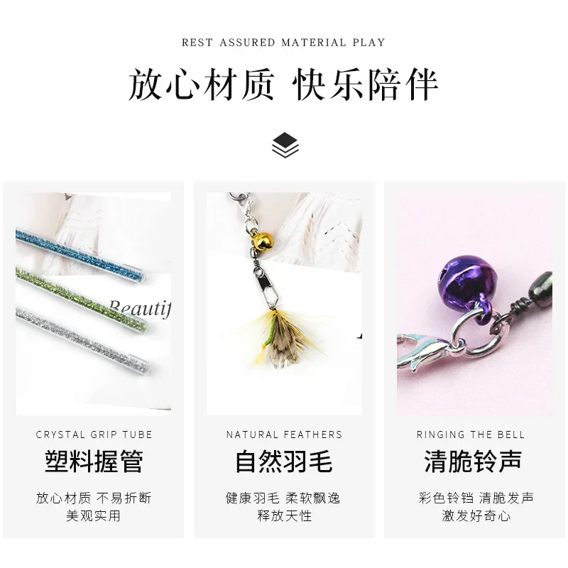Juguete piezas para gato, juguete con campana, pluma divertida, varita, producto para mascotas, Color aleatorio, 1 unidad - imagen 4