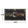 IR patch