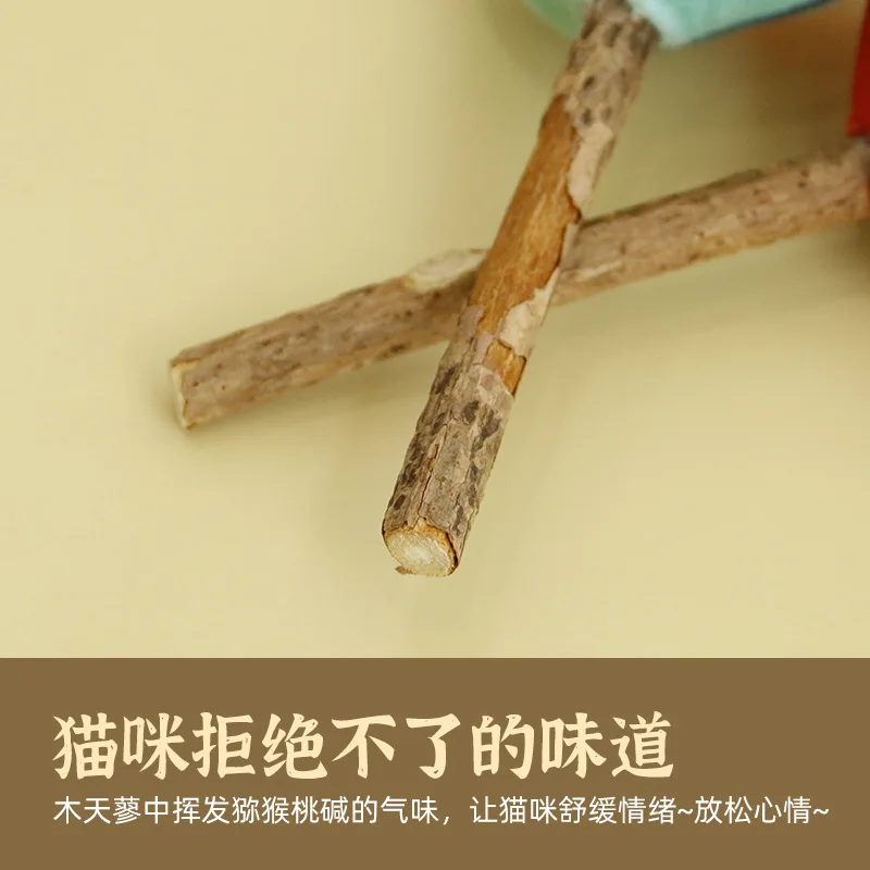 Sonajero Polygonum de madera creativo para gatos, juguetes para gatos, campana de fruta, palo Molar para gatos, suministros para mascotas Self-hi - imagen 2