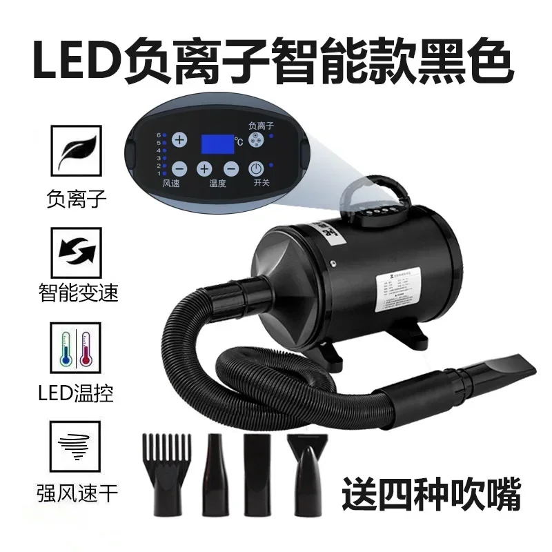 LED Intelligen black