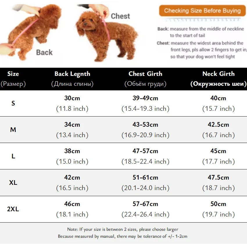 Chaqueta cálida impermeable para perros pequeños y medianos - imagen 2