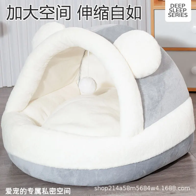 Cama peluche oso para gatos y perros – uso todo el año duradero - imagen 5
