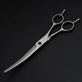 Bent Scissors