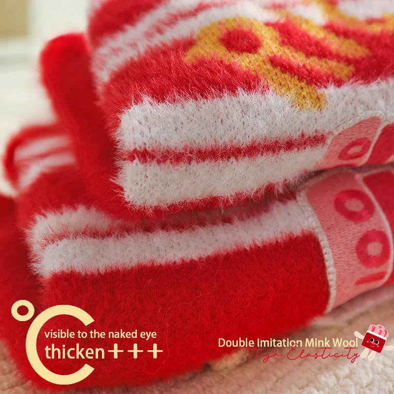 HOOPET Suéter suave para perros, ropa cálida, elástico, Navidad, lindo, divertido cachorro, suéter para mascotas, perros pequeños y medianos, invierno - imagen 4