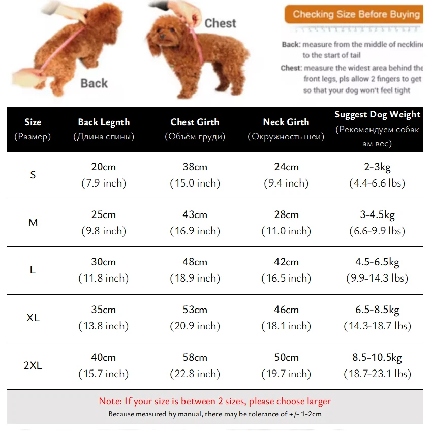 Abrigo para perros pequeños hinchados, ropa cálida y suave de peso ligero para perros pequeños, chaqueta acogedora de invierno para Yorkshire, Chihuahua, ropa para cachorros - imagen 2