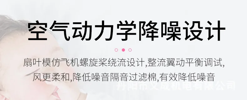 Pet hair dryer _10 jpg