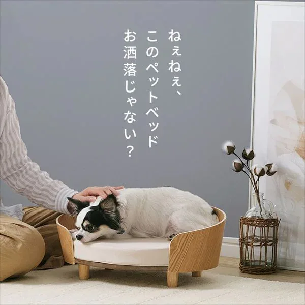 Cama nido de madera para perros y gatos – sofá todos tamaños - imagen 3