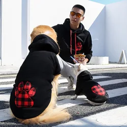 Sudadera con capucha de lana para perros – Cálida y transpirable