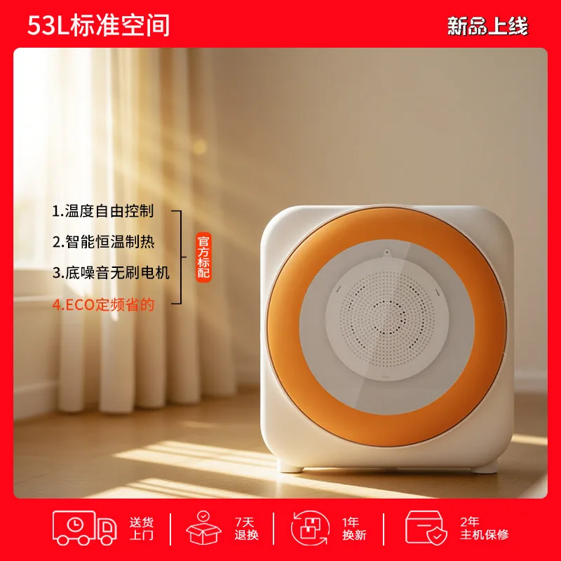 Caja de secado para mascotas, artefacto de secado para gatos, baño para perros, secador silencioso automático para mascotas, suministros para gatos - imagen 4