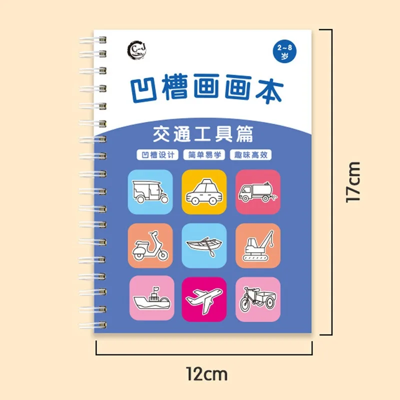 Cuaderno aprende a dibujar para niños – Con ranuras