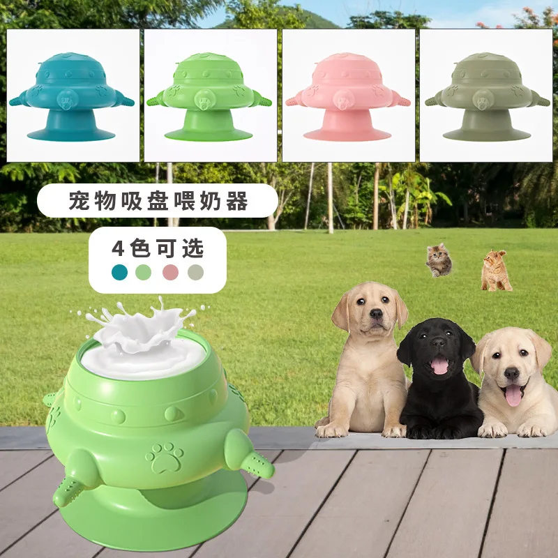 Nuevo Artefacto de alimentación de agua para alimentación de mascotas, dispositivo de lactancia biónico antiasfixia para lactancia de mascotas de silicona - imagen 3