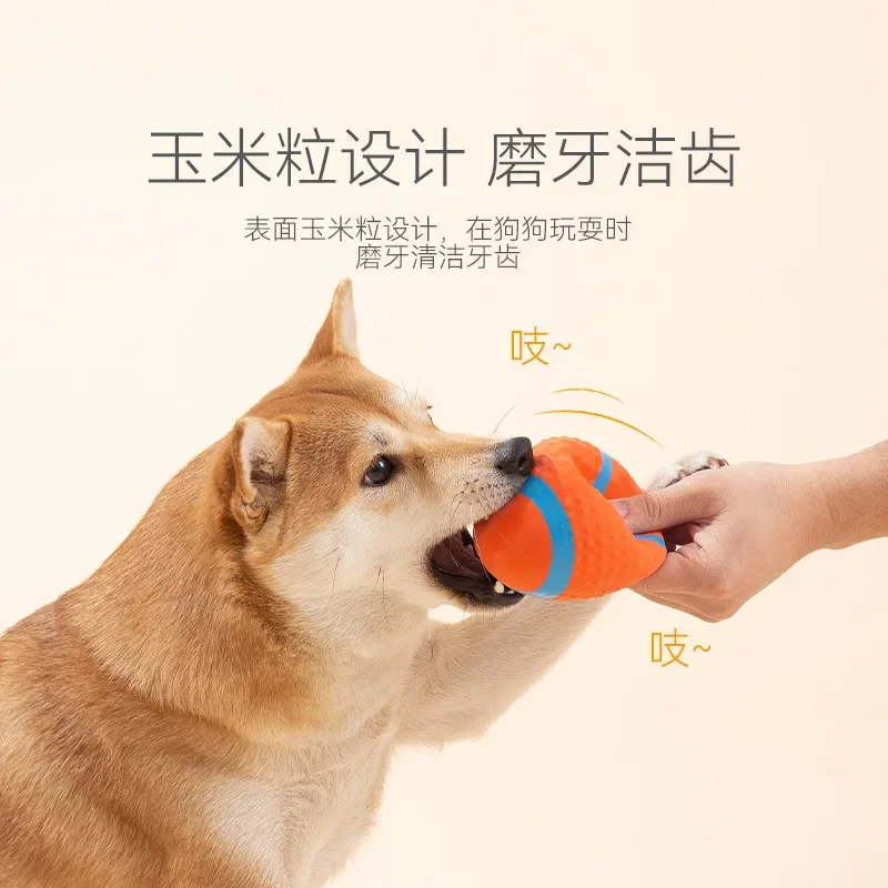 Juguetes para perros con sonido de látex, moler los dientes y mascotas resistentes a mordeduras, perros pequeños y medianos y mascotas para aliviar el aburrimiento - imagen 3