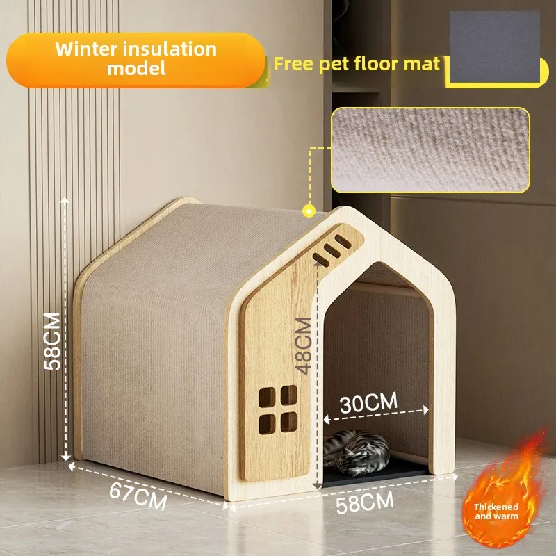 LSuper thick ceiling