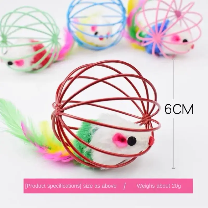 Varita de juguete para gatos, varita de plumas con campana, jaula para ratón, juguetes de plástico artificiales coloridos, juguete de rompecabezas para gatos, suministros para mascotas, accesorios para gatos - imagen 5