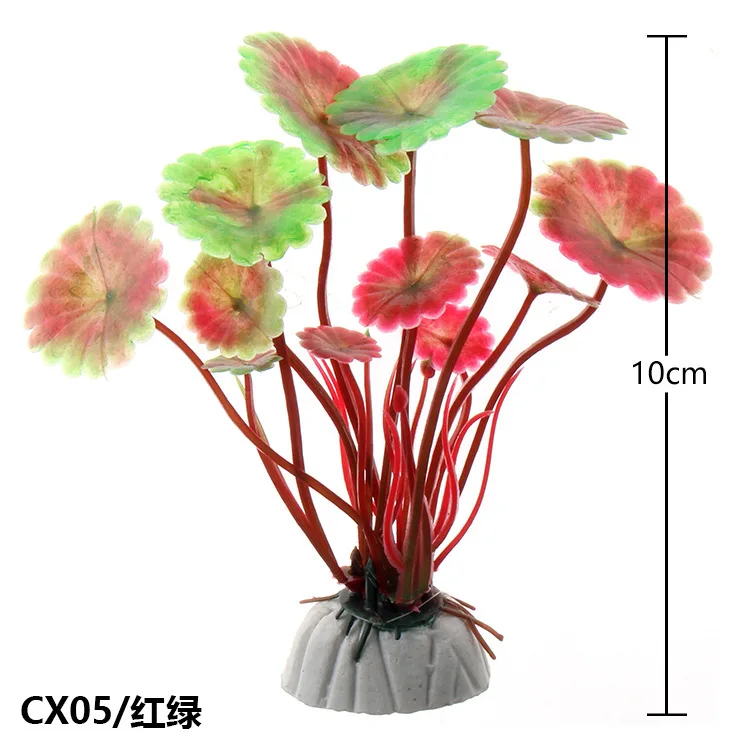 Plantas artificiales para acuario - 2 piezas, 10 cm, decoracion - imagen 2