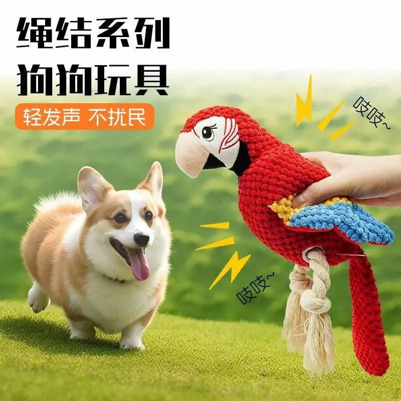 NONOR, nuevos juguetes de peluche de loro, juguetes interactivos chirriantes para perros de peluche con pierna de cuerda, juguetes para masticar para perros - imagen 2