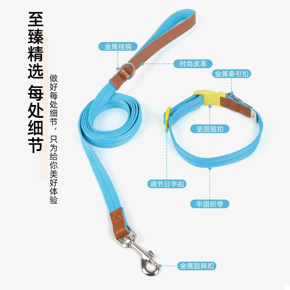 Nuevas collares para perros y mascotas, Collar para perros pequeños y medianos, collares para mascotas sin rotura, juego de Collar de cuerda de tracción - imagen 3