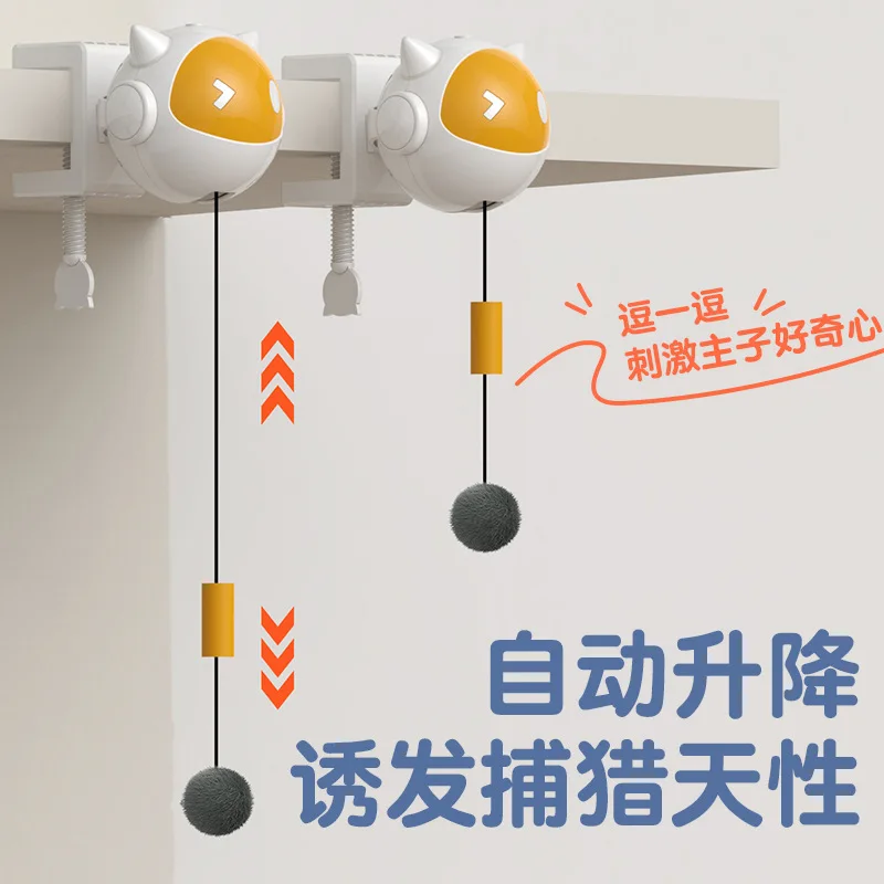 Divertido juguete eléctrico de elevación para mascotas, pelota telescópica automática para gatos, pelota de elevación inteligente para gatos - imagen 3