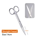 straight head 14cm