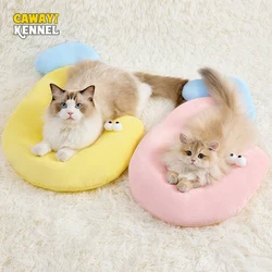 Almohada cuello U para perros y gatos - Descanso y soporte Invernal