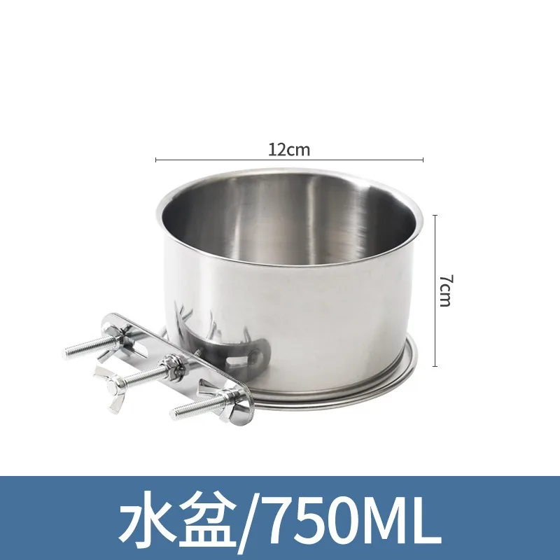 Cuenco de comida de acero inoxidable para mascotas, fácil limpieza, lata gruesa profunda, tornillos fijos, jaula colgante, cuenco de agua antideslizante para mascotas, accesorios de alimentación - imagen 5