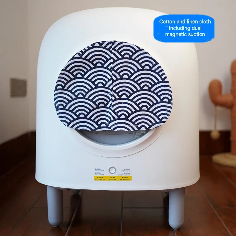 Lavabo para gatos, cortina de puerta a prueba de olores y polvo, cortinas a juego, 6 estilos para Petree 2Gen, caja de arena automática para gatos, producto para mascotas - imagen 3