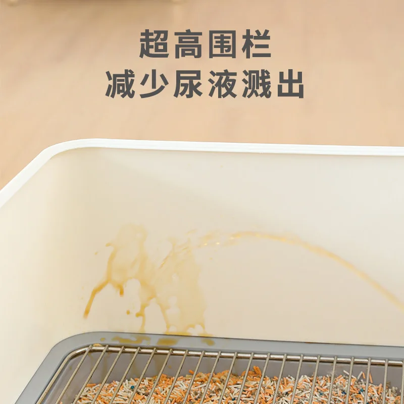 Inodoro para perros antisalpicaduras de orina, valla alta, rejilla de acero inoxidable, merda antipaso, inodoro para perros medianos y pequeños, lavabo para arena para mascotas - imagen 2