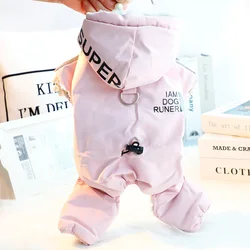 Ropa para perros pequeños: otoño e invierno gruesa y deportiva